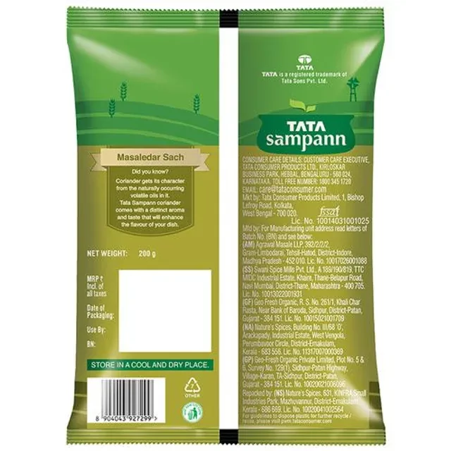 Tata Sampann Coriander Powder With Natural Oils - Enhances Flavour, 200 g-2.webp